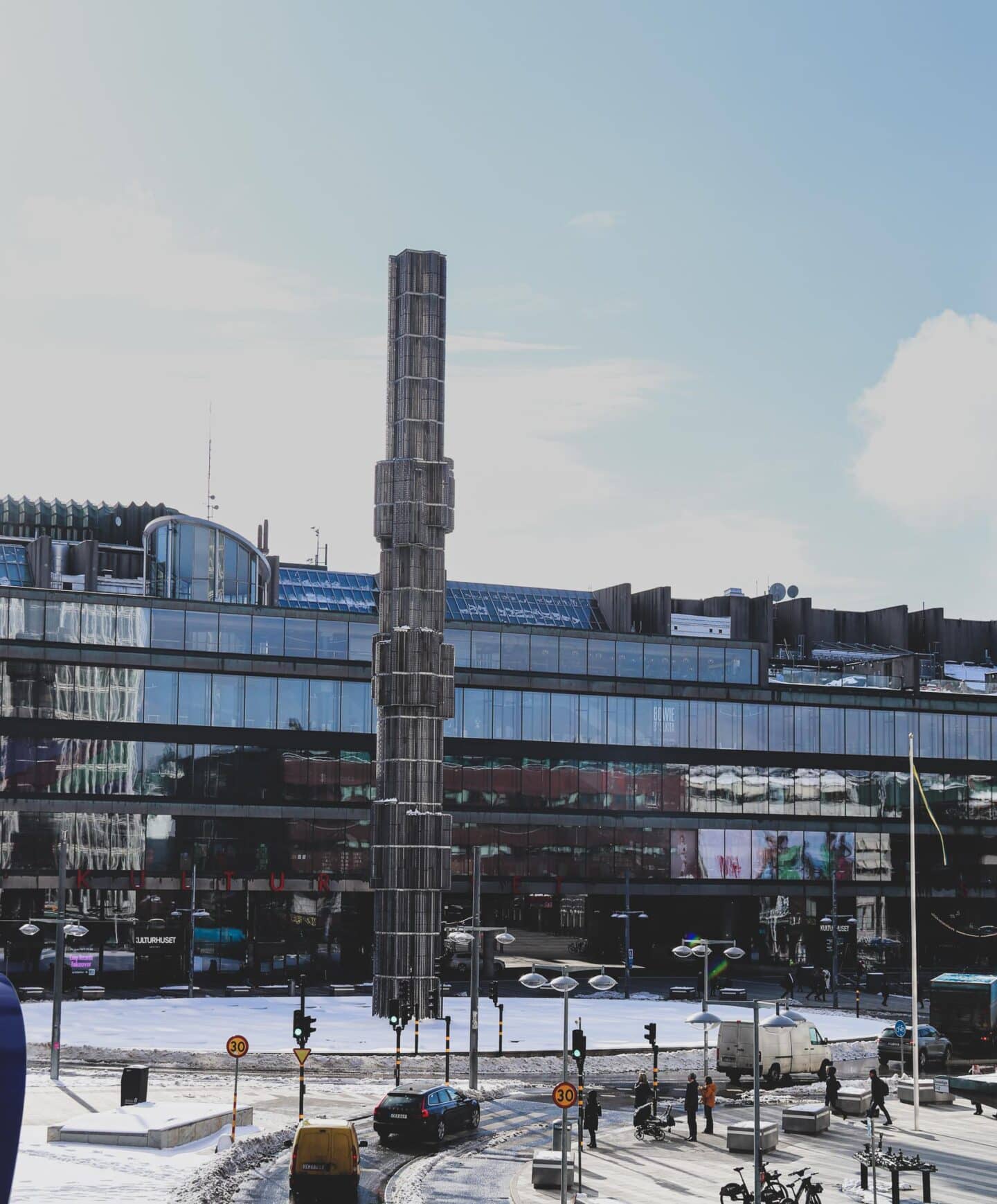 A picture of the glass fountain in Sergels Torg in Stockholm